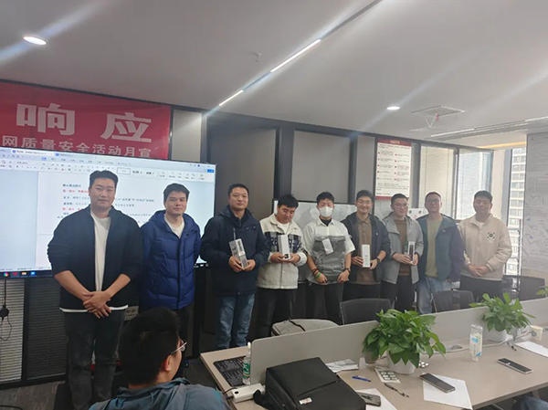 尊时凯龙·(中国区)人生就是搏!