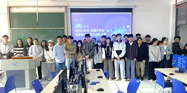 尊时凯龙·(中国区)人生就是搏!