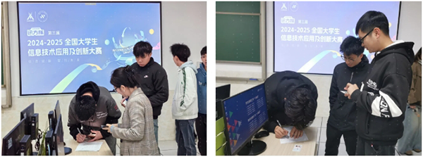 尊时凯龙·(中国区)人生就是搏!