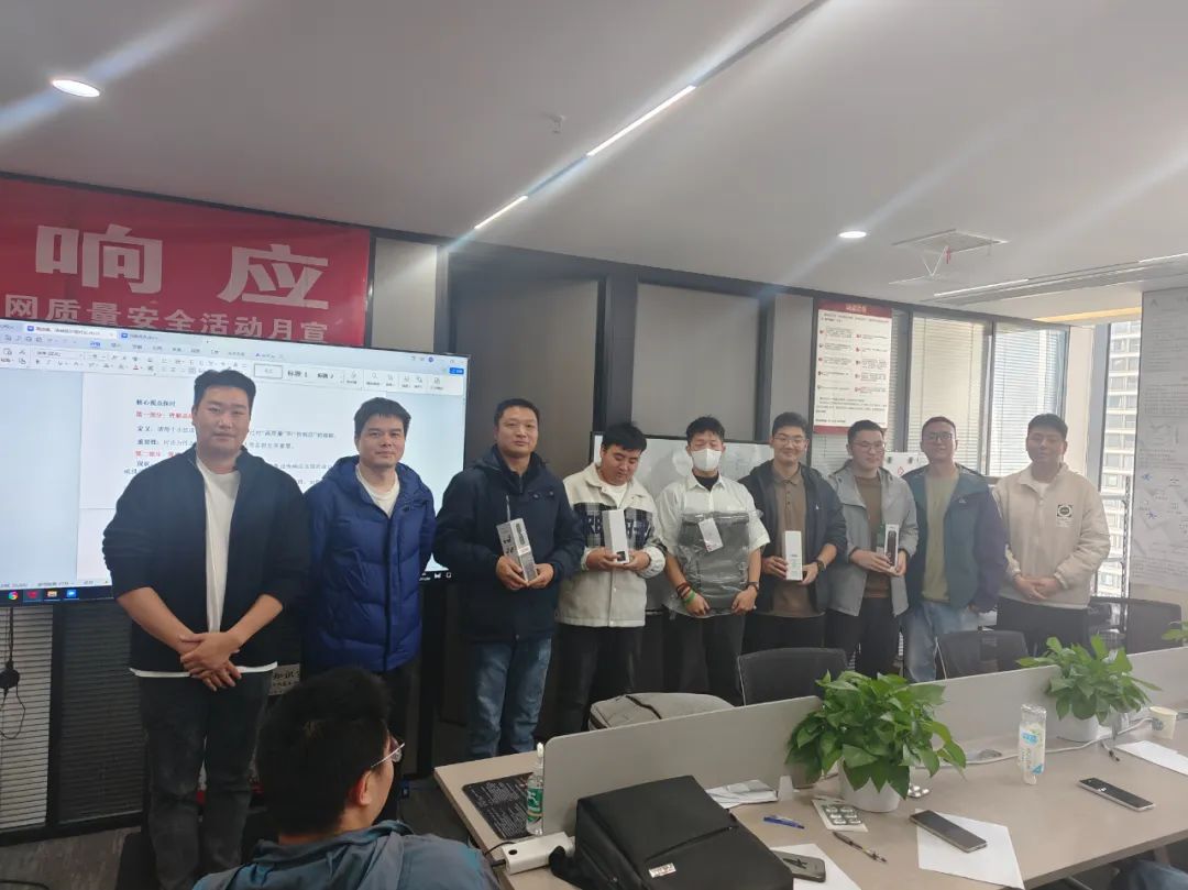 尊时凯龙·(中国区)人生就是搏!