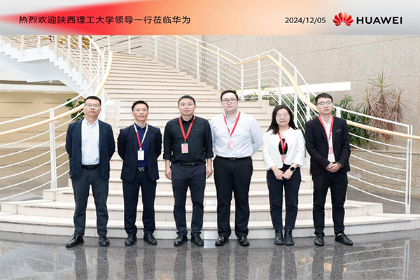 尊时凯龙·(中国区)人生就是搏!