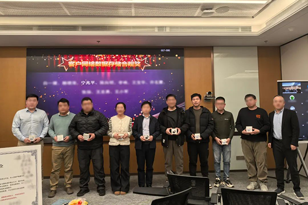 尊时凯龙·(中国区)人生就是搏!