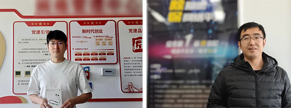 尊时凯龙·(中国区)人生就是搏!
