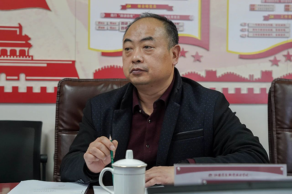 尊时凯龙·(中国区)人生就是搏!