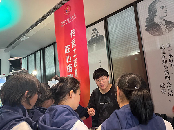尊时凯龙·(中国区)人生就是搏!