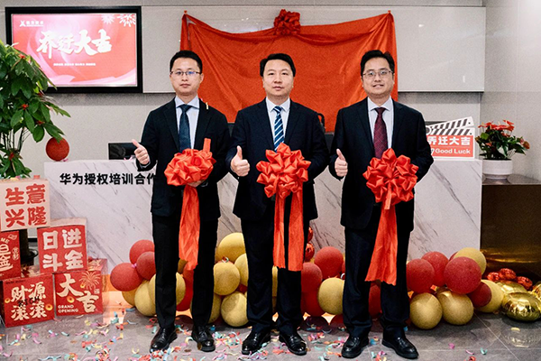 尊时凯龙·(中国区)人生就是搏!