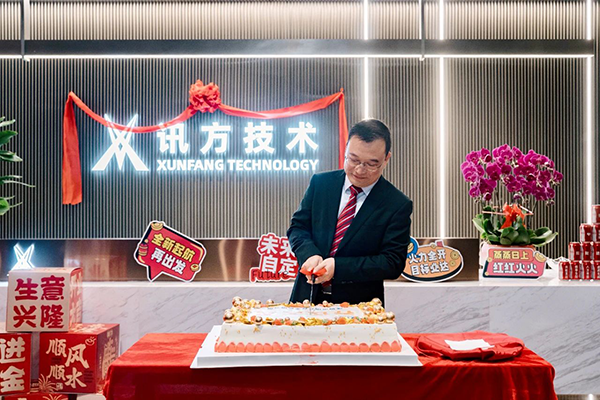 尊时凯龙·(ä¸å›½åŒº)人生就是æ!