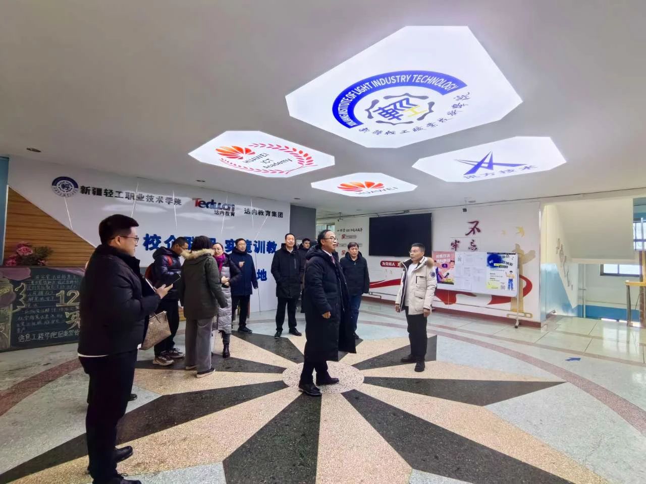 尊时凯龙·(中国区)人生就是搏!
