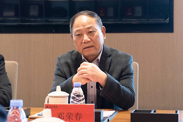 尊时凯龙·(中国区)人生就是搏!
