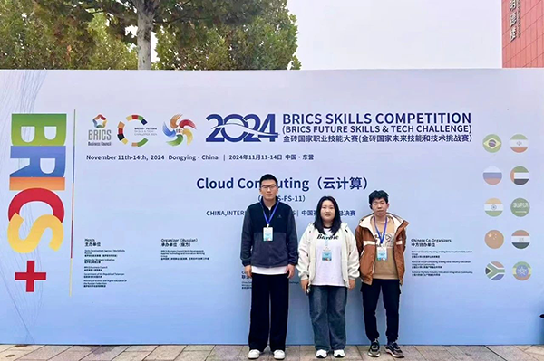 尊时凯龙·(中国区)人生就是搏!