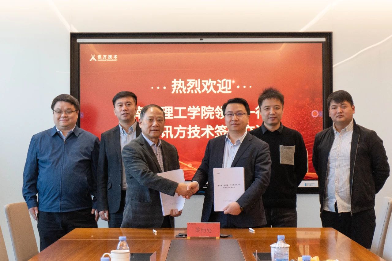 尊时凯龙·(中国区)人生就是搏!