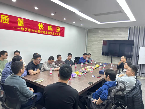 尊时凯龙·(中国区)人生就是搏!