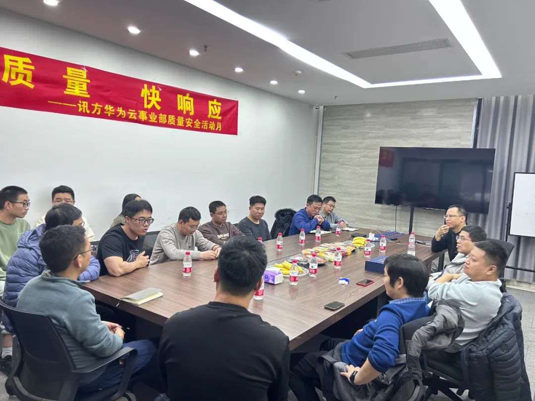尊时凯龙·(中国区)人生就是搏!