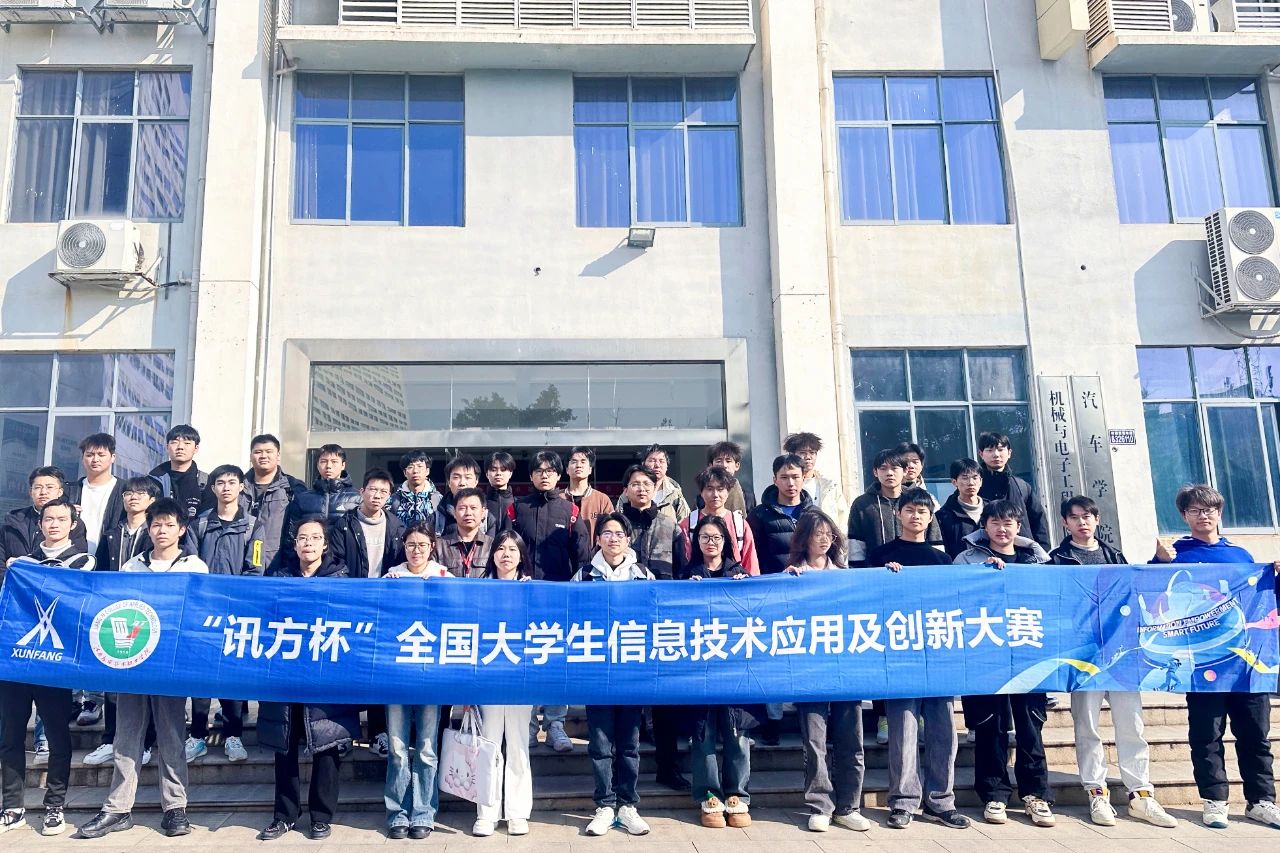 尊时凯龙·(中国区)人生就是搏!