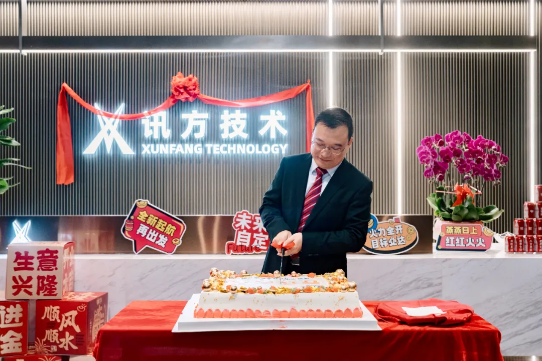 尊时凯龙·(中国区)人生就是搏!