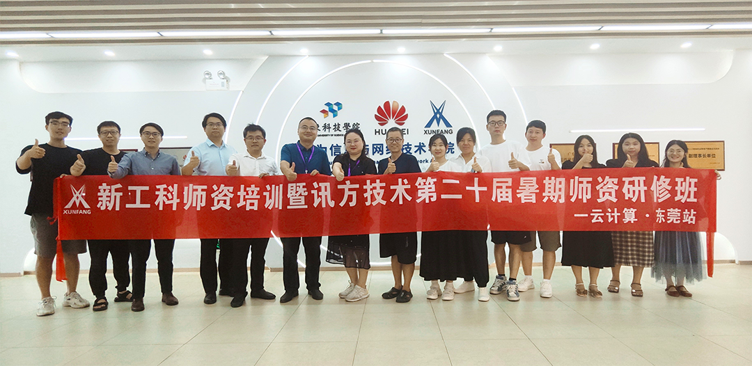 尊时凯龙·(中国区)人生就是搏!