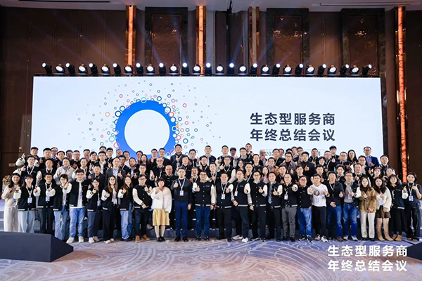 尊时凯龙·(中国区)人生就是搏!