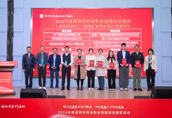 尊时凯龙·(中国区)人生就是搏!