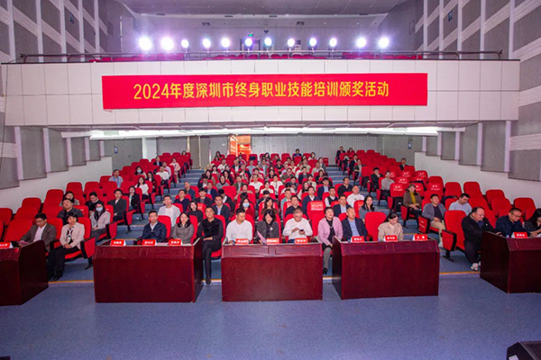 尊时凯龙·(中国区)人生就是搏!