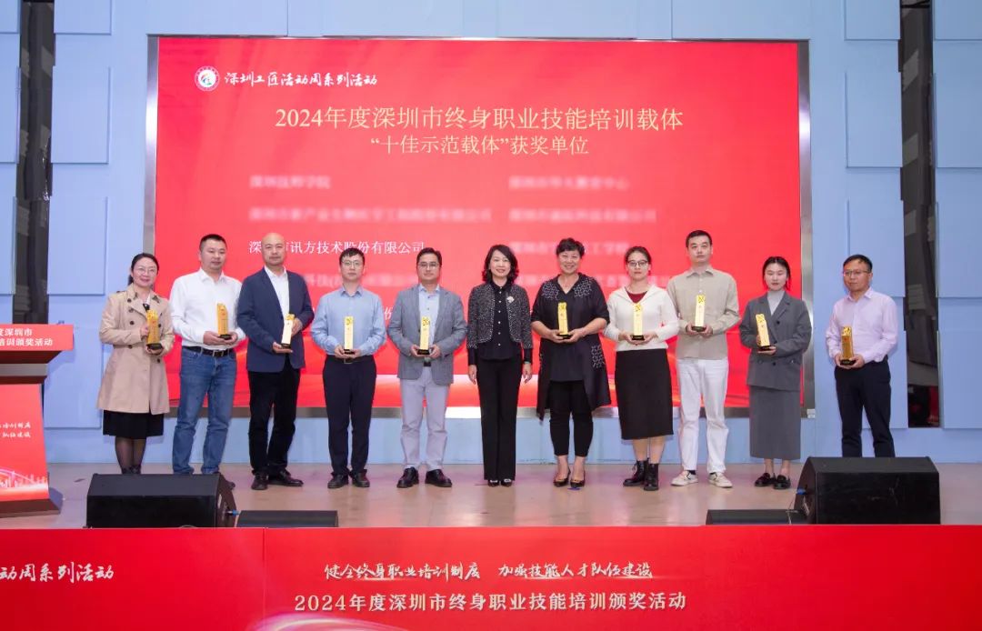 尊时凯龙·(中国区)人生就是搏!