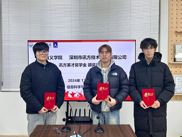 尊时凯龙·(中国区)人生就是搏!
