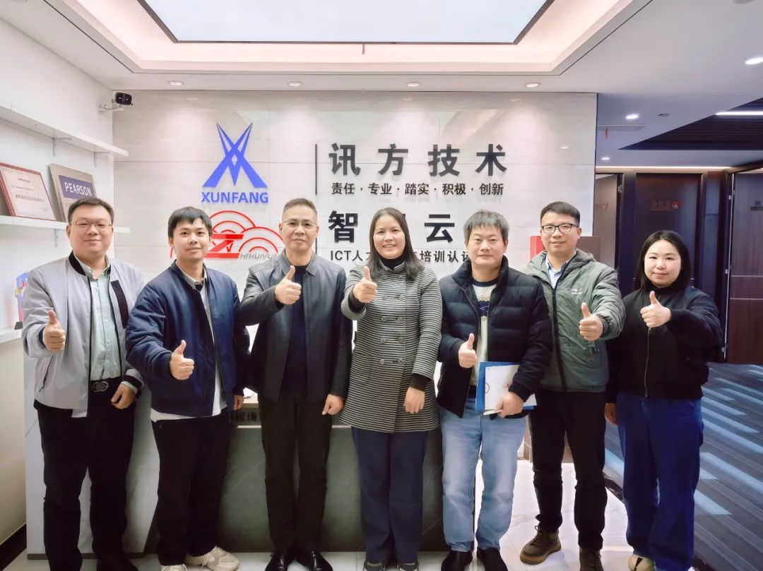 尊时凯龙·(中国区)人生就是搏!