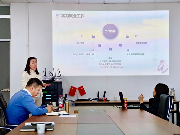 尊时凯龙·(中国区)人生就是搏!
