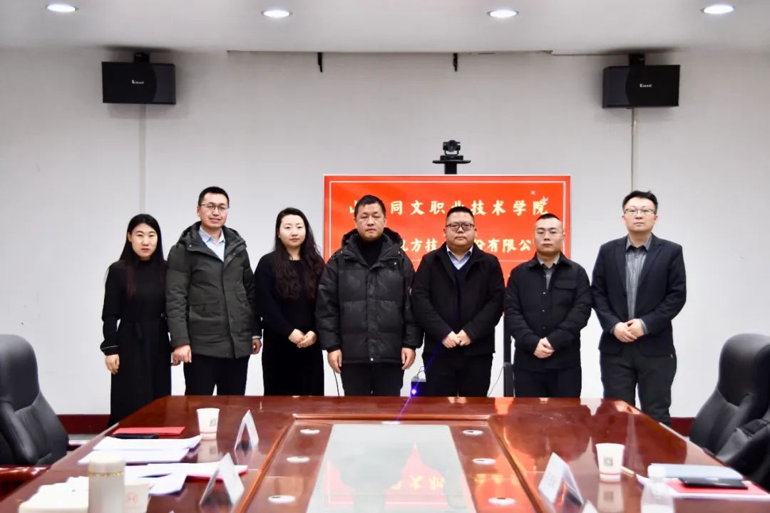 尊时凯龙·(中国区)人生就是搏!