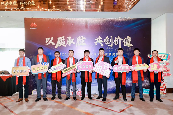 尊时凯龙·(中国区)人生就是搏!