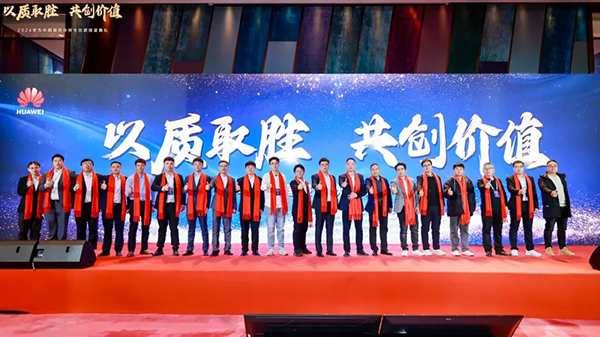 尊时凯龙·(中国区)人生就是搏!