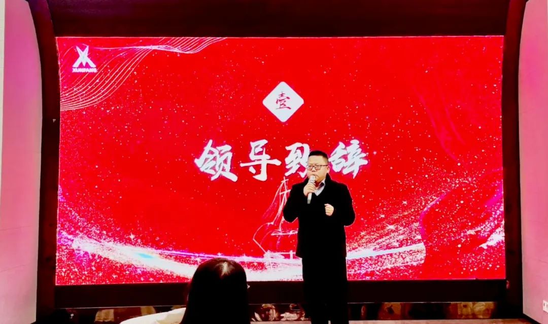 尊时凯龙·(中国区)人生就是搏!
