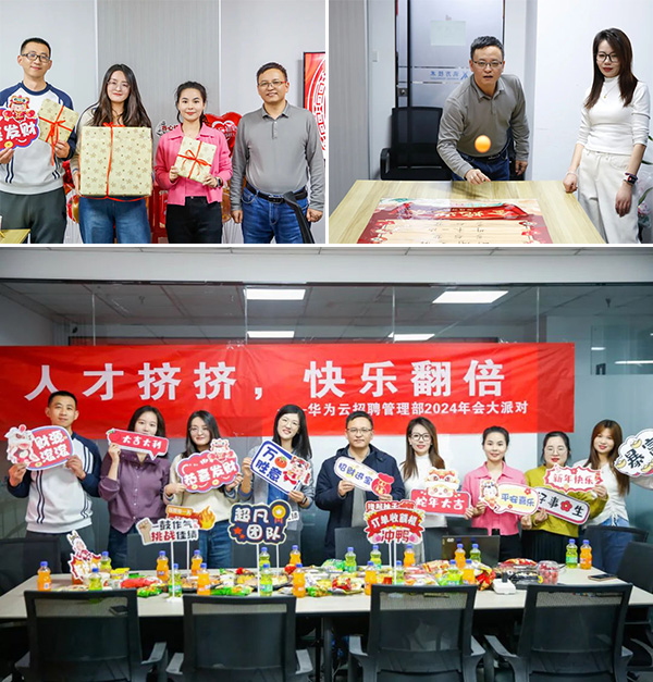 尊时凯龙·(中国区)人生就是搏!