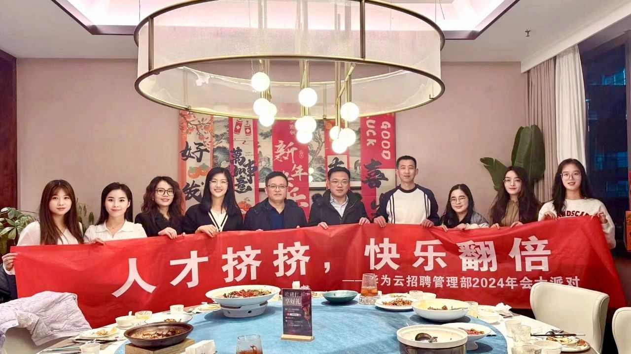 尊时凯龙·(中国区)人生就是搏!