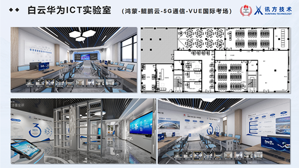 尊时凯龙·(中国区)人生就是搏!