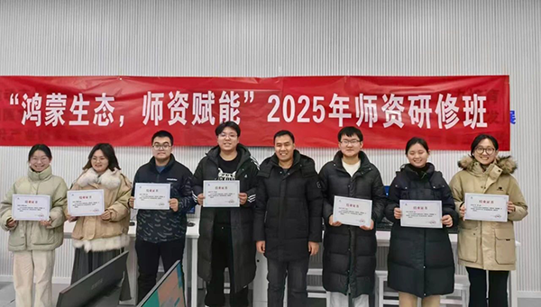 尊时凯龙·(中国区)人生就是搏!