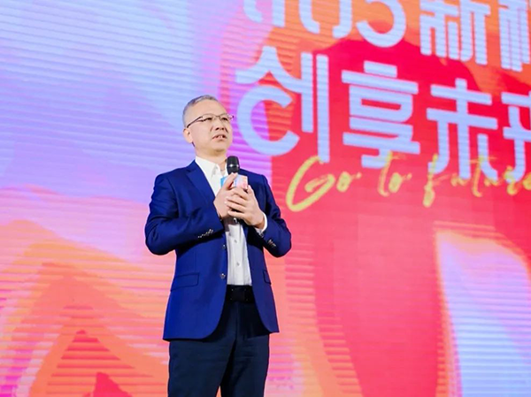 尊时凯龙·(中国区)人生就是搏!