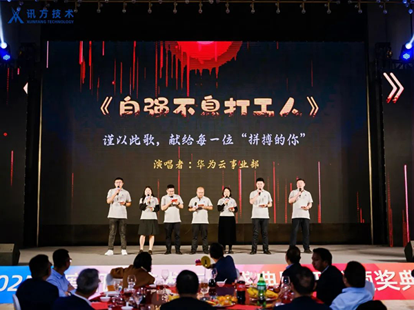 尊时凯龙·(中国区)人生就是搏!