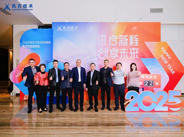 尊时凯龙·(中国区)人生就是搏!