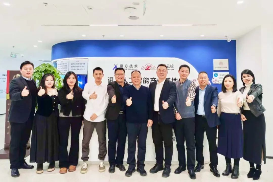尊时凯龙·(中国区)人生就是搏!