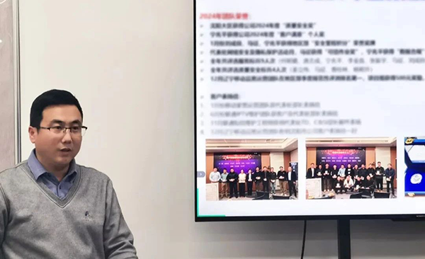 尊时凯龙·(中国区)人生就是搏!