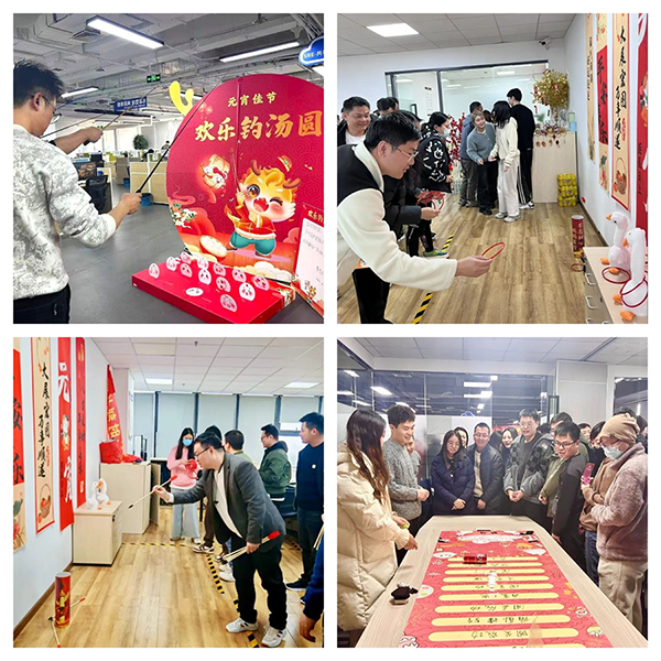 尊时凯龙·(中国区)人生就是搏!