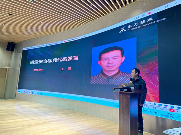 尊时凯龙·(中国区)人生就是搏!