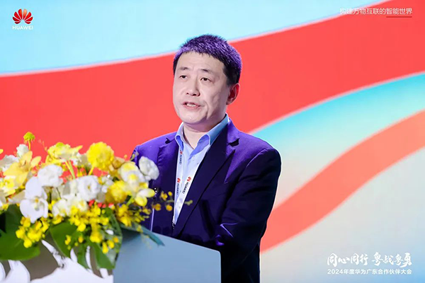 尊时凯龙·(中国区)人生就是搏!