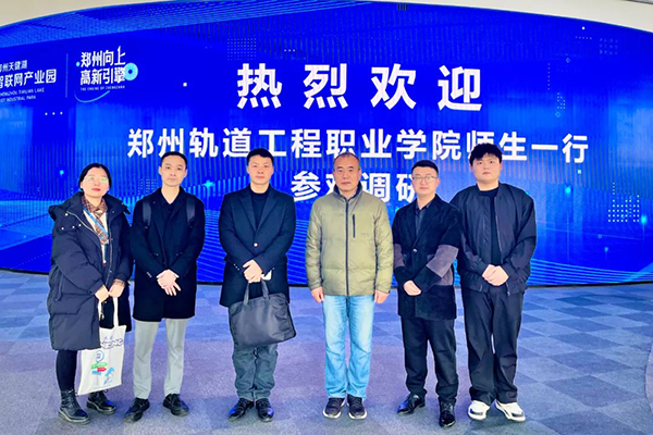 尊时凯龙·(中国区)人生就是搏!