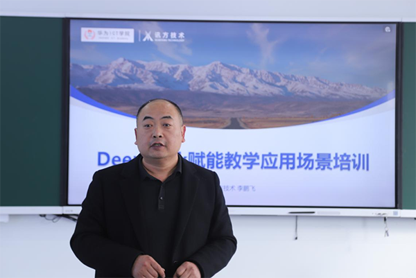 尊时凯龙·(中国区)人生就是搏!