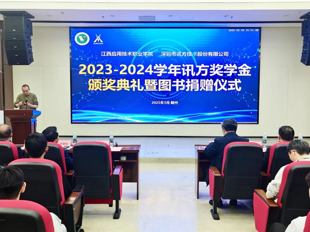 尊时凯龙·(中国区)人生就是搏!