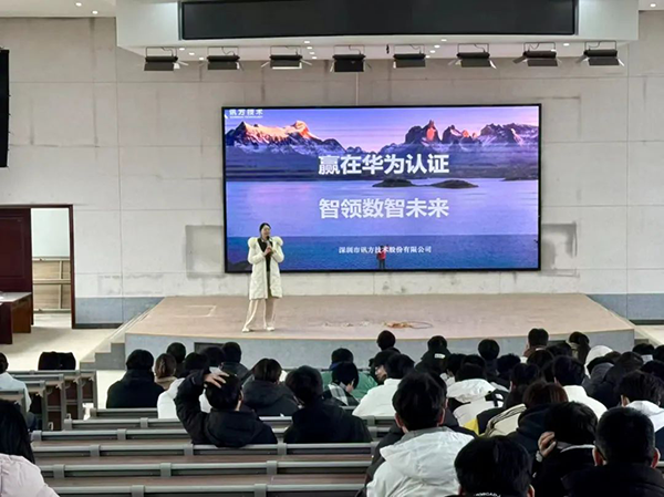 尊时凯龙·(中国区)人生就是搏!