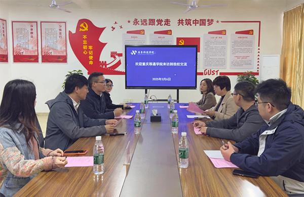 尊时凯龙·(中国区)人生就是搏!