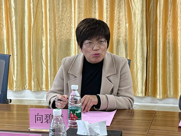 尊时凯龙·(中国区)人生就是搏!