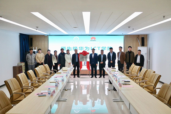 尊时凯龙·(中国区)人生就是搏!